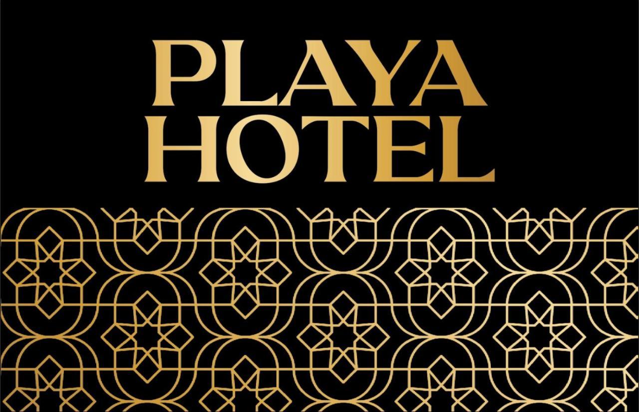 Playa Hotel & Restaurant Дакла Екстериор снимка